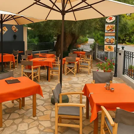 Aparthotel Blue Homes - Summer Escape 3*